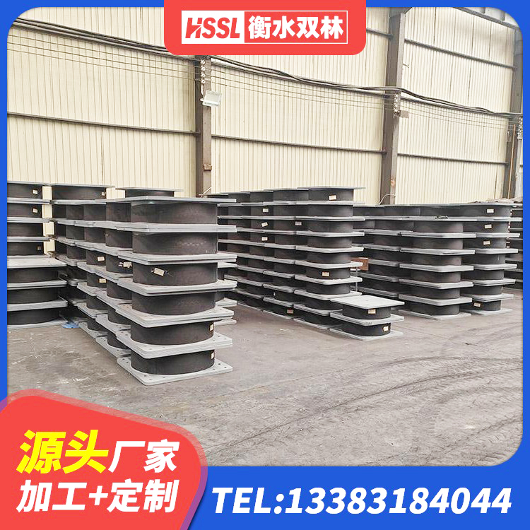博望区阻尼橡胶支座什么价格 博望区LRB隔震支座700生产厂家 博望区天然胶橡胶隔震支座 博望区LRB隔震支座700 - 第2张