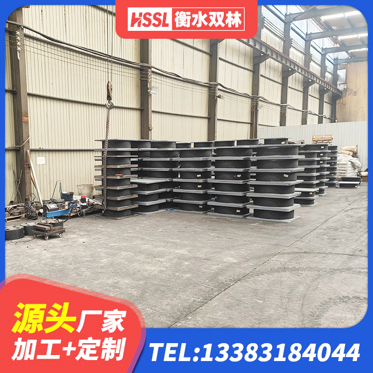 博望区水平力分散型橡胶隔震支座厂家 博望区LNR1300天然隔震支座厂家电话 博望区LRB建筑隔震支座厂家电话 博望区SHDR较高阻尼隔震支座厂家电话 - 第4张