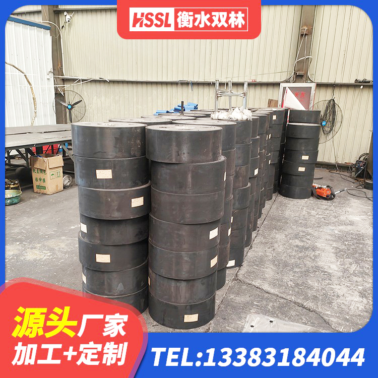 博望区水平力分散型橡胶隔震支座厂家 博望区LNR1300天然隔震支座厂家电话 博望区LRB建筑隔震支座厂家电话 博望区SHDR较高阻尼隔震支座厂家电话 - 第1张