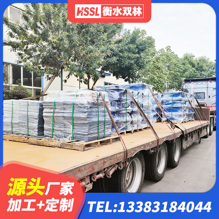 博望区水平力分散型橡胶隔震支座厂家 博望区LNR1300天然隔震支座厂家电话 博望区LRB建筑隔震支座厂家电话 博望区SHDR较高阻尼隔震支座厂家电话 - 第7张