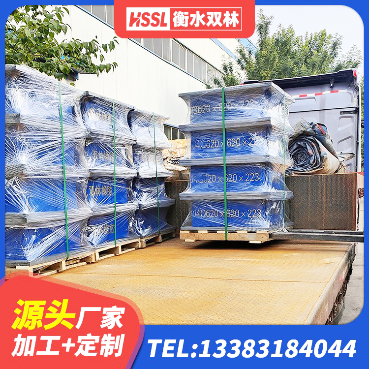 博望区阻尼橡胶支座什么价格 博望区LRB隔震支座700生产厂家 博望区天然胶橡胶隔震支座 博望区LRB隔震支座700 - 第8张