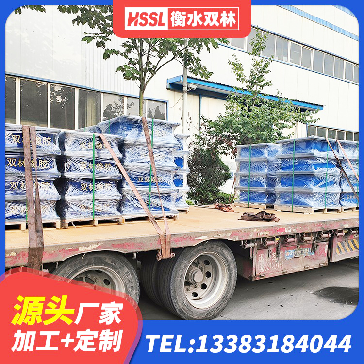 西工区高阻尼阻尼隔震橡胶支座 西工区建筑LNG隔震支座生产厂家 西工区LNR1000隔震支座生产加工 西工区高阻泥隔震支座