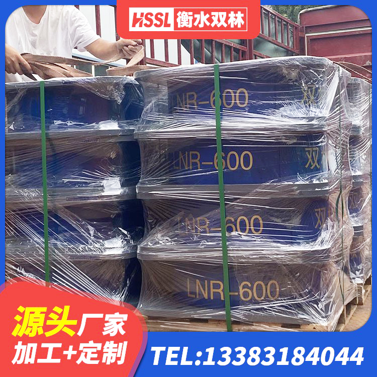 博望区水平力分散型橡胶隔震支座厂家 博望区LNR1300天然隔震支座厂家电话 博望区LRB建筑隔震支座厂家电话 博望区SHDR较高阻尼隔震支座厂家电话 - 第8张