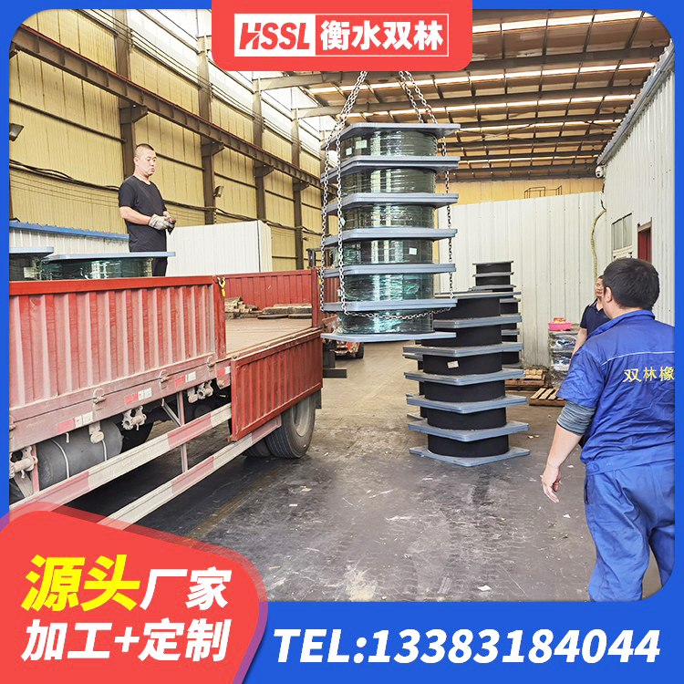 博望区阻尼橡胶支座什么价格 博望区LRB隔震支座700生产厂家 博望区天然胶橡胶隔震支座 博望区LRB隔震支座700 - 第6张