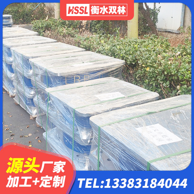 博望区水平力分散型橡胶隔震支座厂家 博望区LNR1300天然隔震支座厂家电话 博望区LRB建筑隔震支座厂家电话 博望区SHDR较高阻尼隔震支座厂家电话 - 第9张