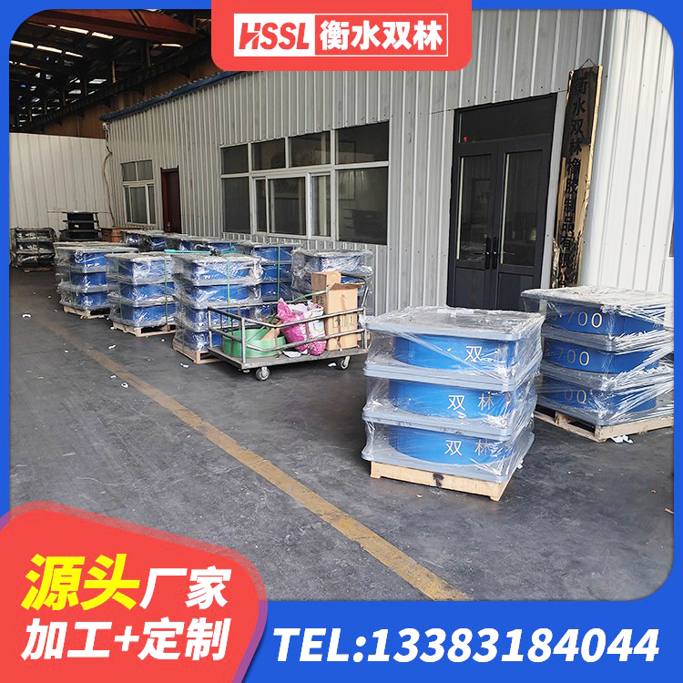 东宝区建筑铅芯隔震支座LRB900生产厂家 东宝区HDR900橡胶隔震支座 东宝区HDR1300高阻尼隔震支座厂家 东宝区高阻尼橡胶支座多少钱